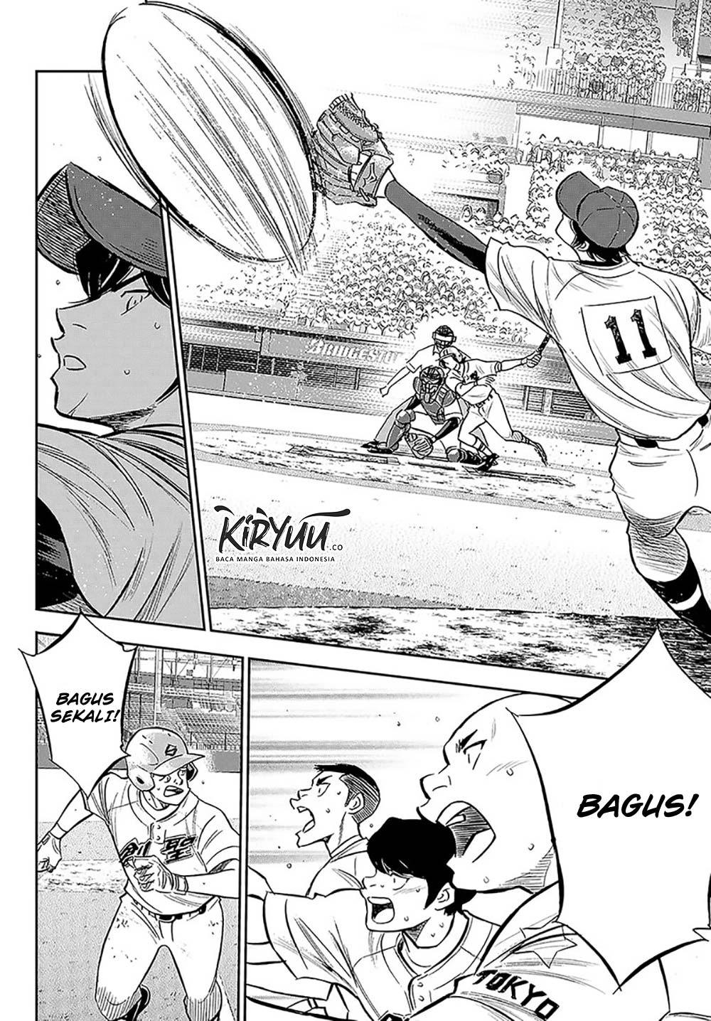 contabo/scrap-upload/diamond-no-ace-act-2/chapter-212/softkomik-003.webp