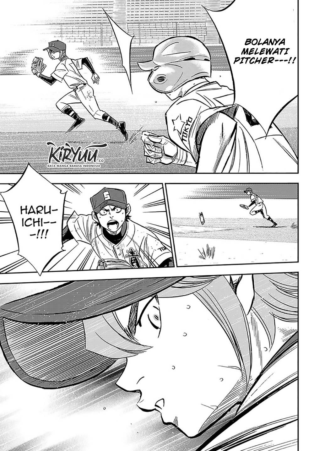 contabo/scrap-upload/diamond-no-ace-act-2/chapter-212/softkomik-004.webp