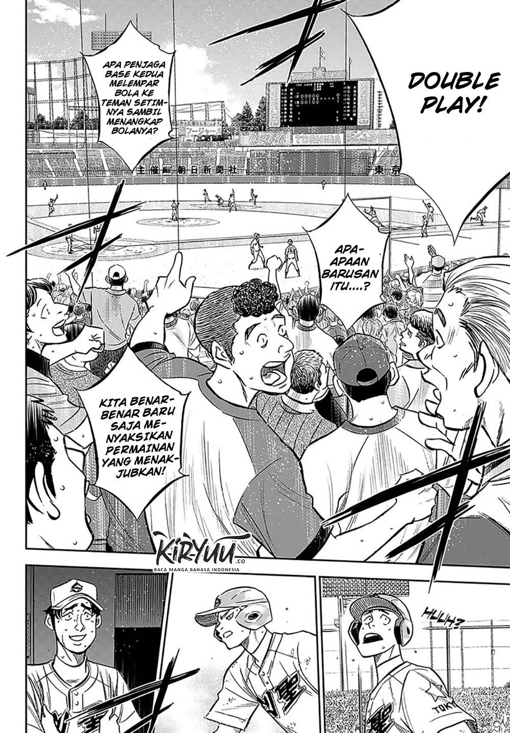 contabo/scrap-upload/diamond-no-ace-act-2/chapter-212/softkomik-008.webp
