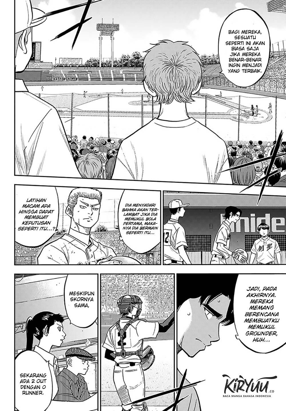 contabo/scrap-upload/diamond-no-ace-act-2/chapter-212/softkomik-010.webp