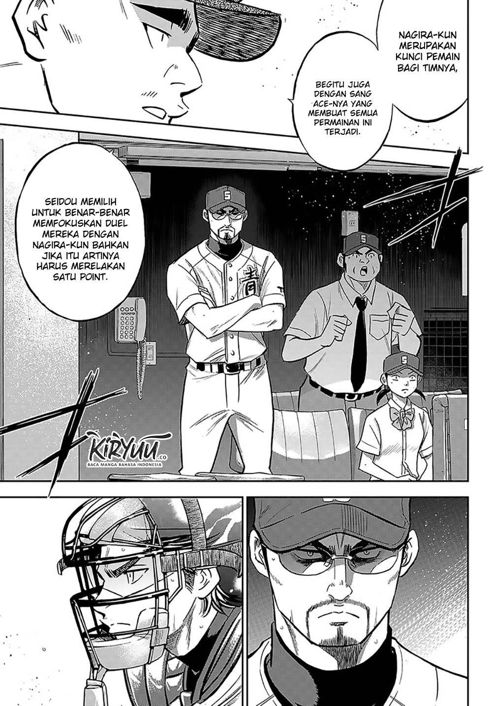 contabo/scrap-upload/diamond-no-ace-act-2/chapter-212/softkomik-011.webp