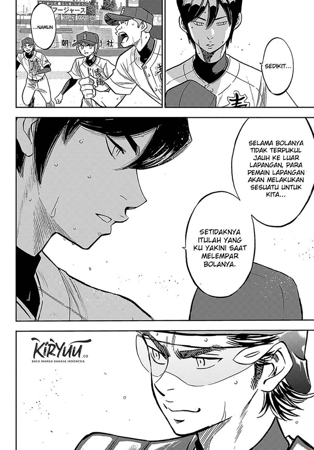 contabo/scrap-upload/diamond-no-ace-act-2/chapter-212/softkomik-014.webp