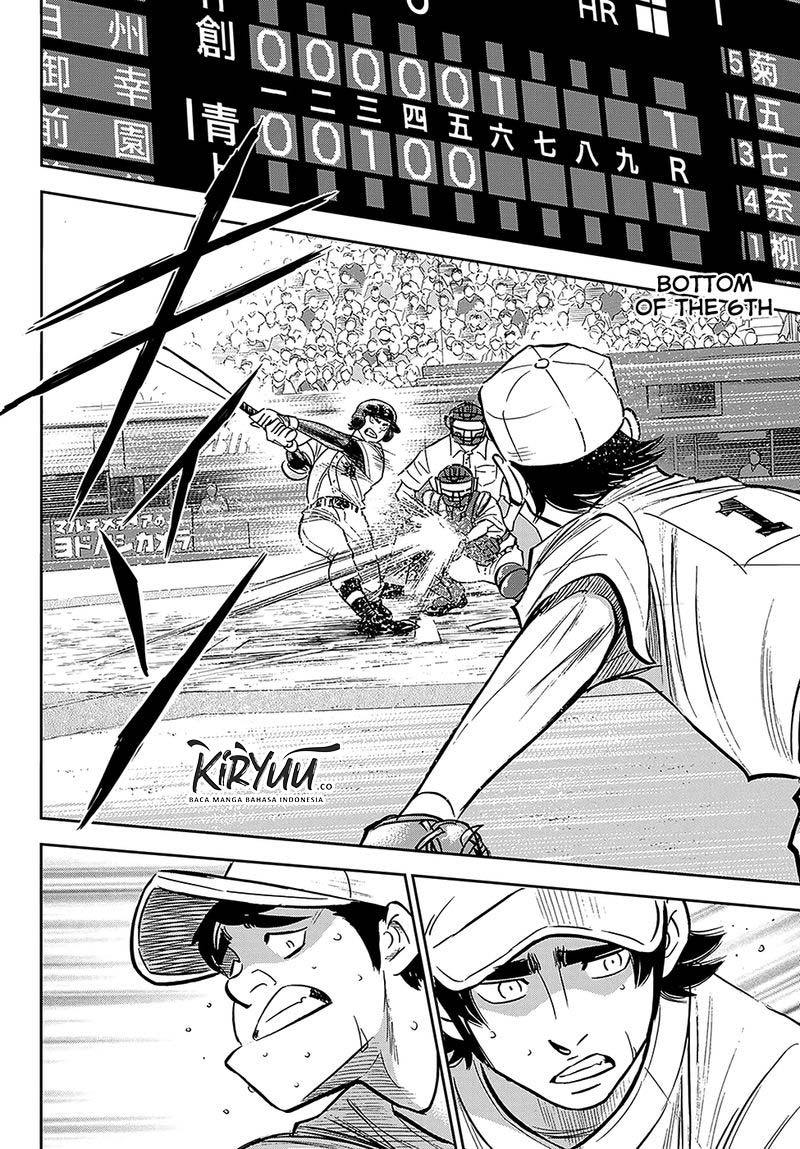 contabo/scrap-upload/diamond-no-ace-act-2/chapter-212/softkomik-016.webp