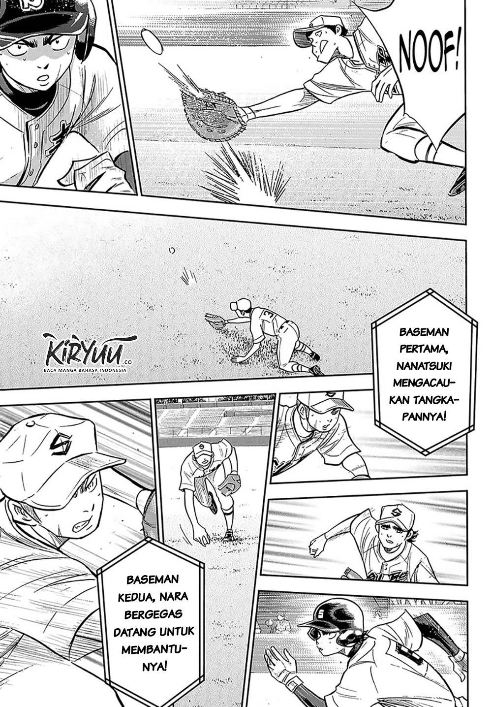 contabo/scrap-upload/diamond-no-ace-act-2/chapter-212/softkomik-017.webp