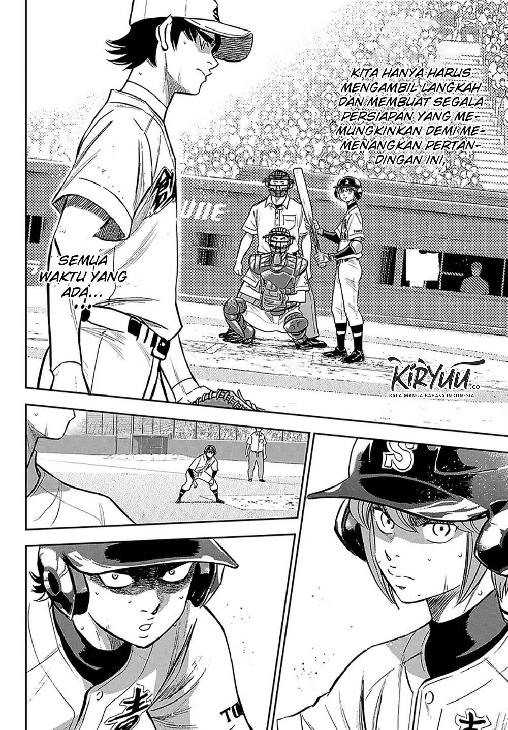 contabo/scrap-upload/diamond-no-ace-act-2/chapter-212/softkomik-020.webp