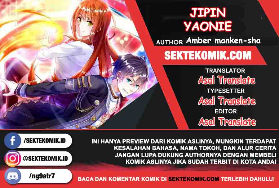 contabo/scrap-upload/jipin-yaonie/chapter-5/softkomik-000.webp