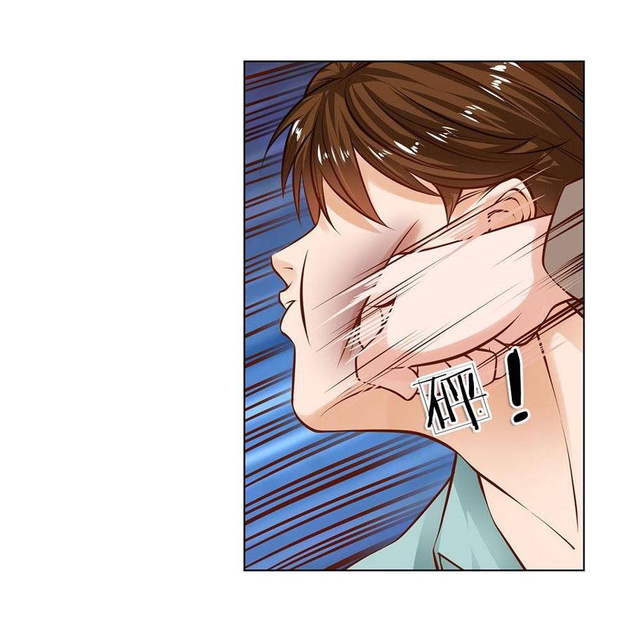 contabo/scrap-upload/jipin-yaonie/chapter-5/softkomik-008.webp