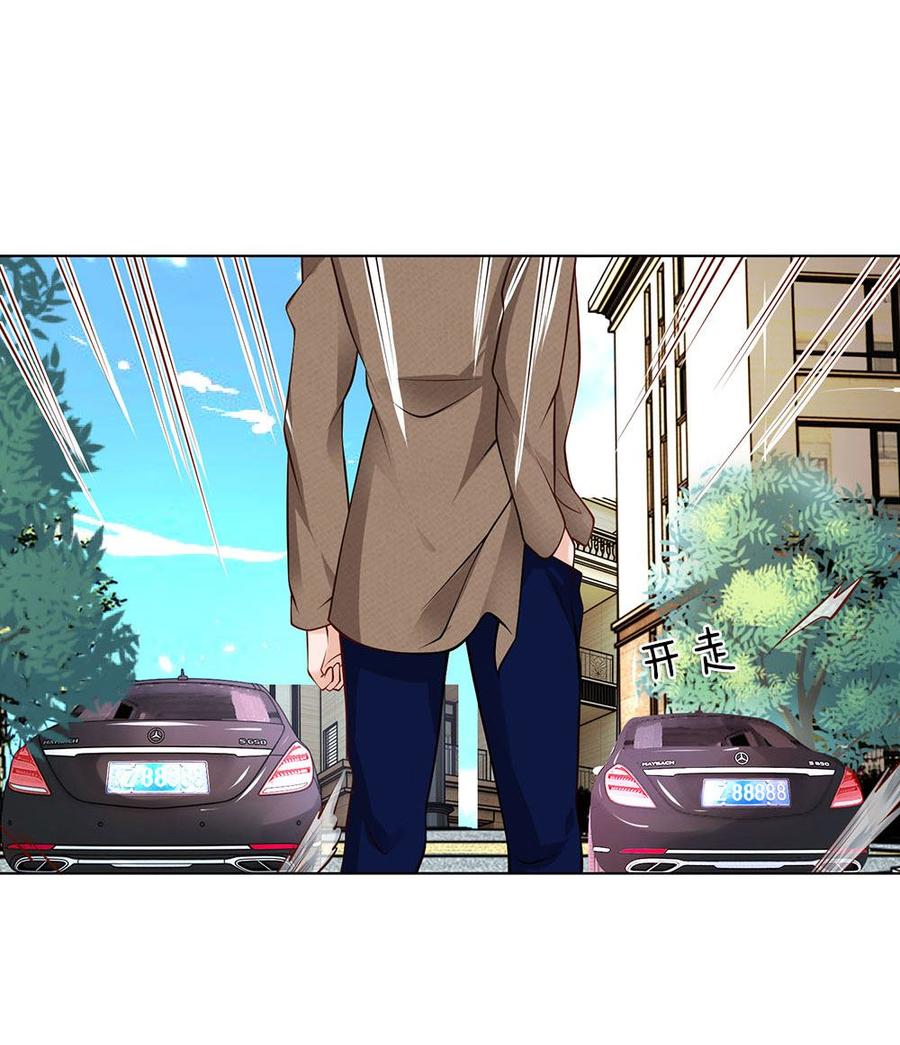 contabo/scrap-upload/jipin-yaonie/chapter-5/softkomik-030.webp