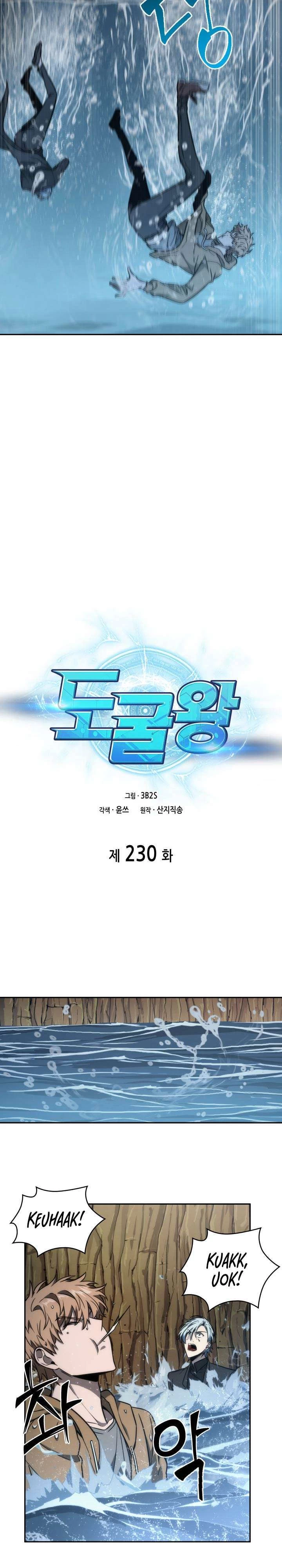 contabo/scrap-upload/raja-garong-kuburan/chapter-230/softkomik-002.webp