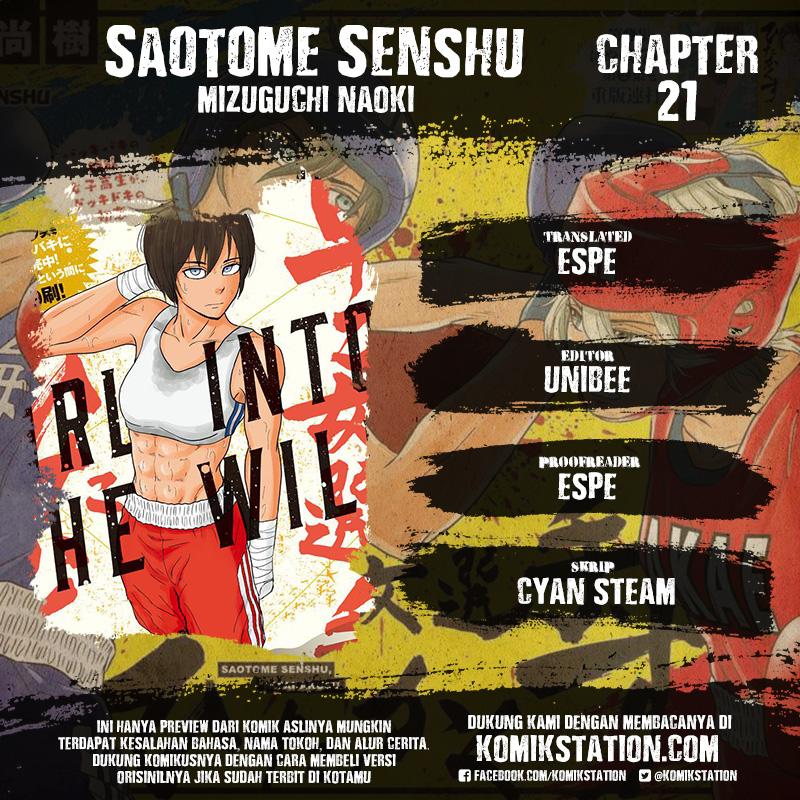 contabo/scrap-upload/saotome-senshu-hitakakusu/chapter-21/softkomik-000.webp