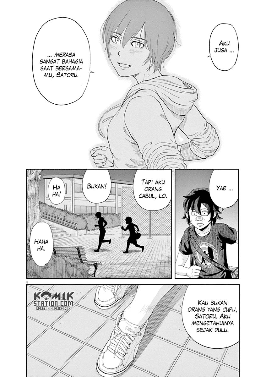 contabo/scrap-upload/saotome-senshu-hitakakusu/chapter-21/softkomik-009.webp