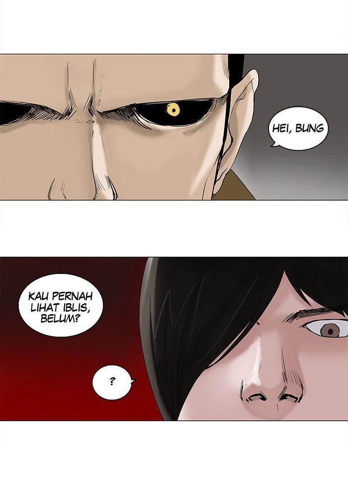 contabo/scrap-upload/tower-of-god/chapter-86/softkomik-001.webp