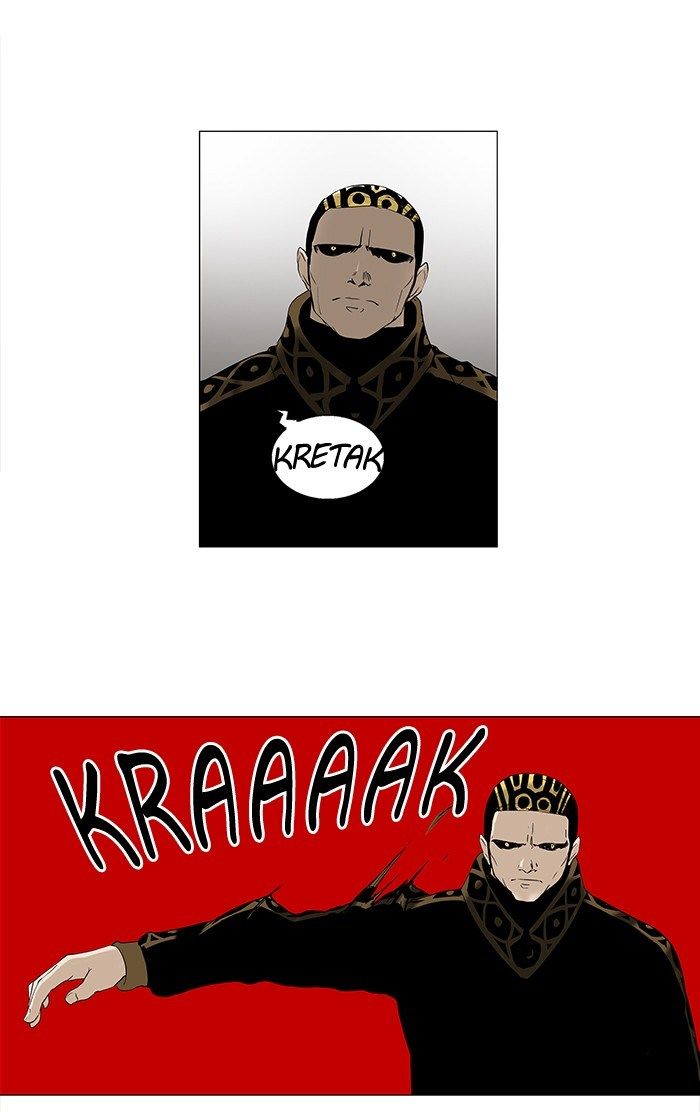 contabo/scrap-upload/tower-of-god/chapter-86/softkomik-003.webp