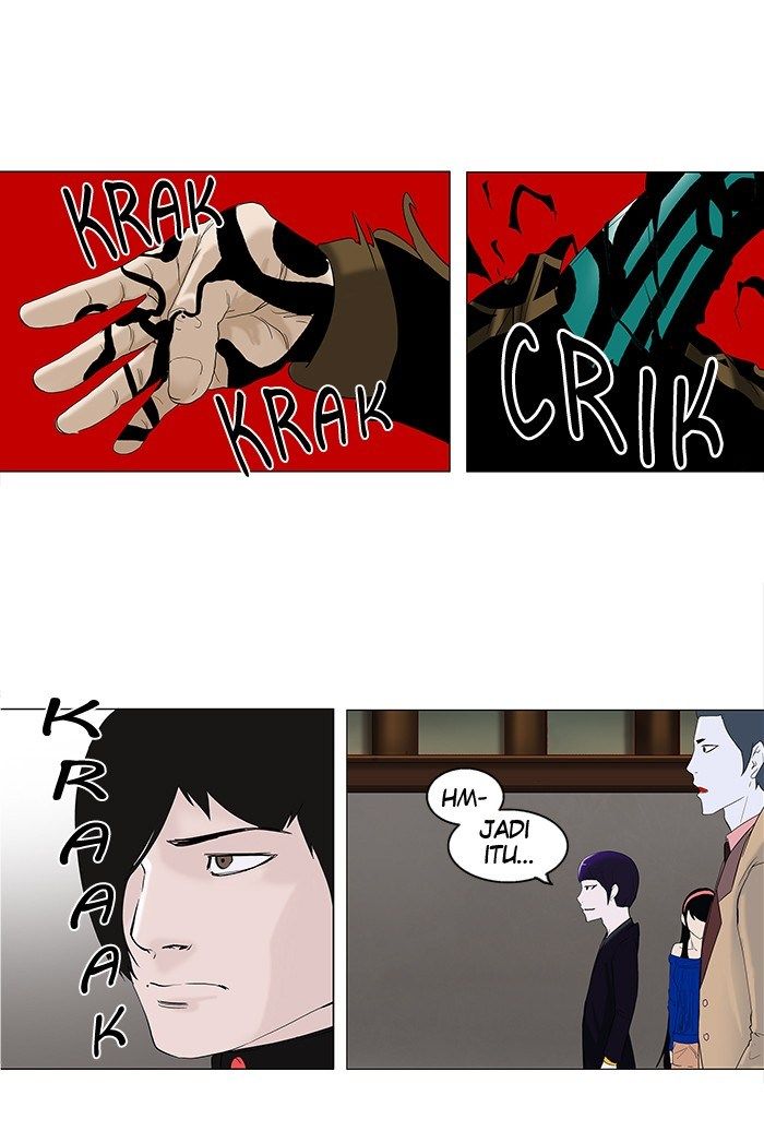 contabo/scrap-upload/tower-of-god/chapter-86/softkomik-004.webp