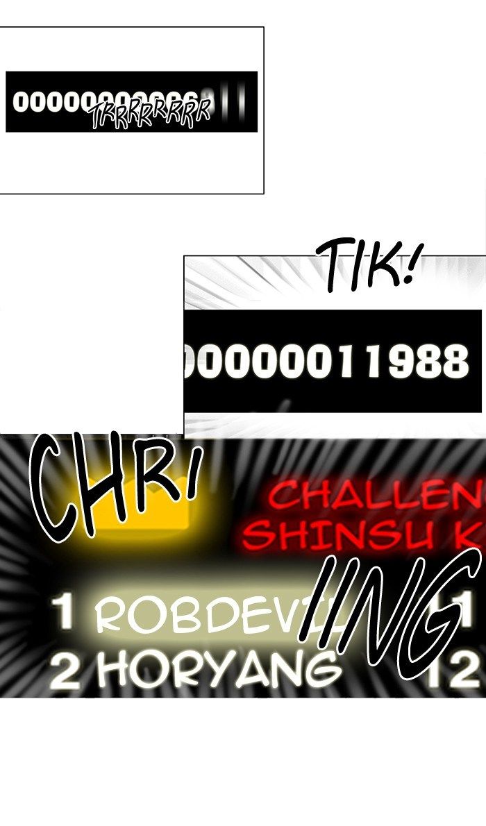 contabo/scrap-upload/tower-of-god/chapter-86/softkomik-007.webp