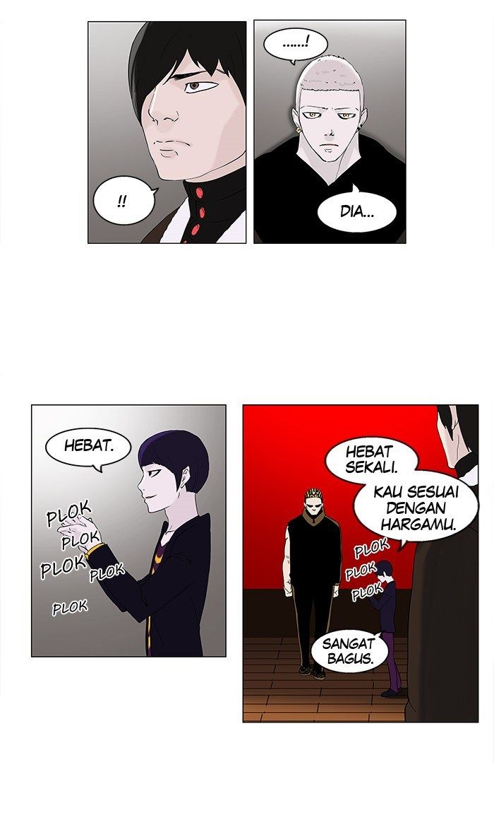 contabo/scrap-upload/tower-of-god/chapter-86/softkomik-008.webp