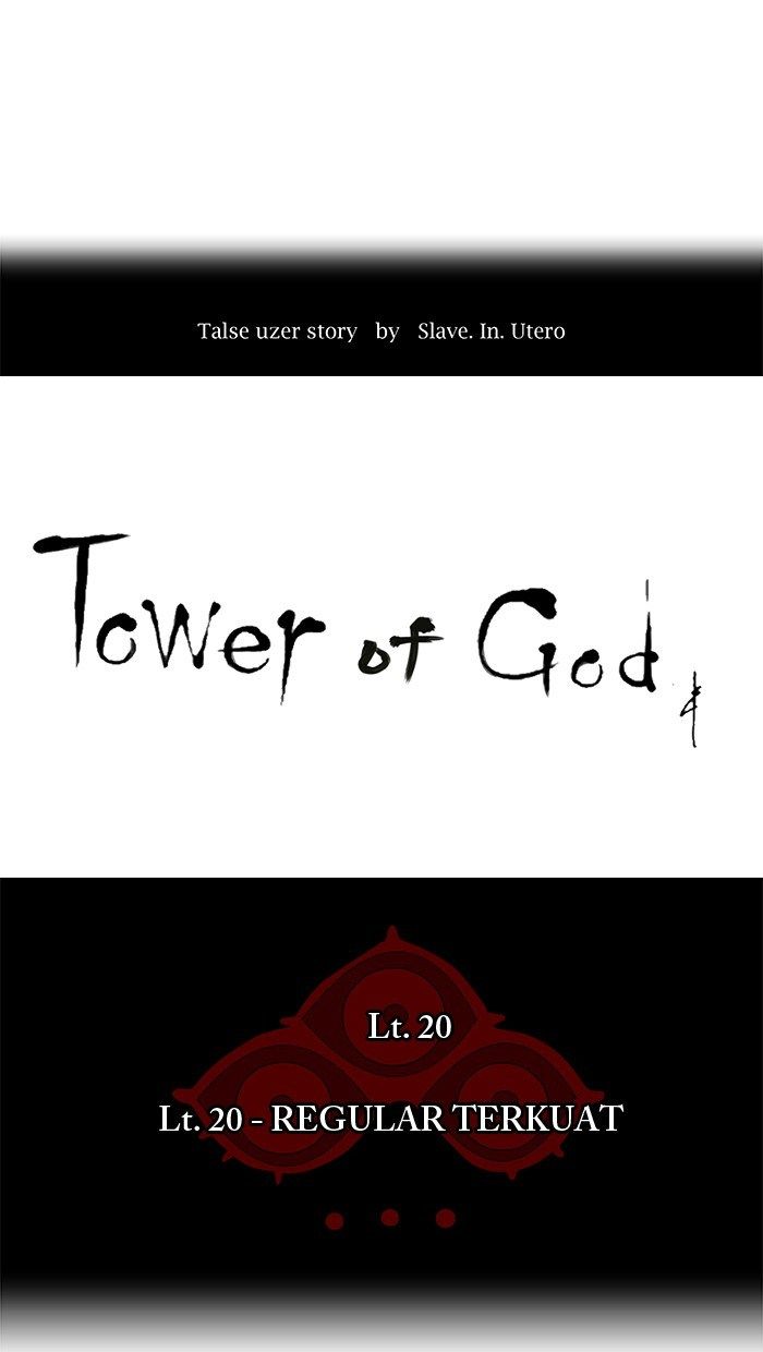 contabo/scrap-upload/tower-of-god/chapter-86/softkomik-010.webp