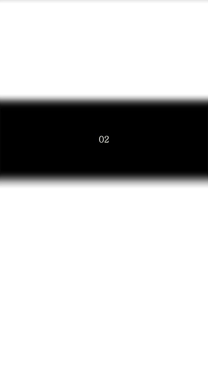 contabo/scrap-upload/tower-of-god/chapter-86/softkomik-011.webp