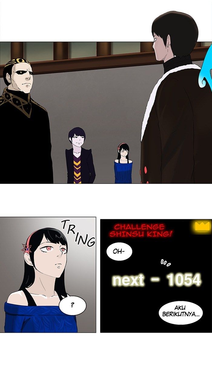 contabo/scrap-upload/tower-of-god/chapter-86/softkomik-012.webp