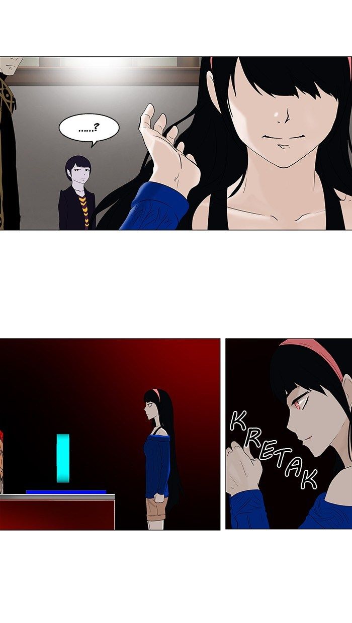 contabo/scrap-upload/tower-of-god/chapter-86/softkomik-014.webp