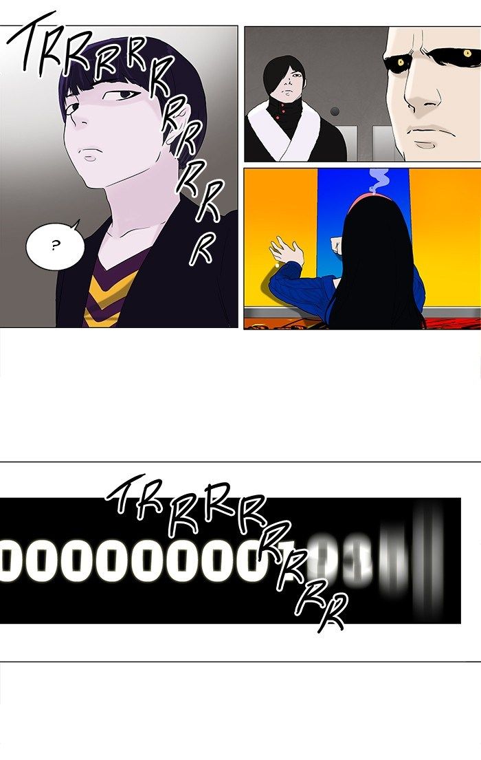 contabo/scrap-upload/tower-of-god/chapter-86/softkomik-017.webp