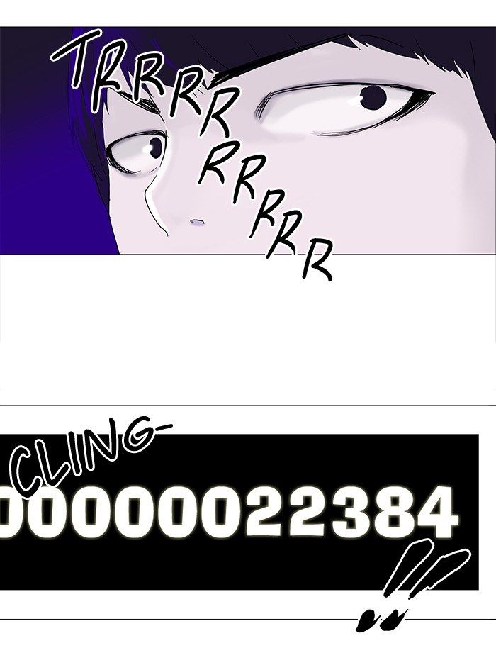 contabo/scrap-upload/tower-of-god/chapter-86/softkomik-018.webp