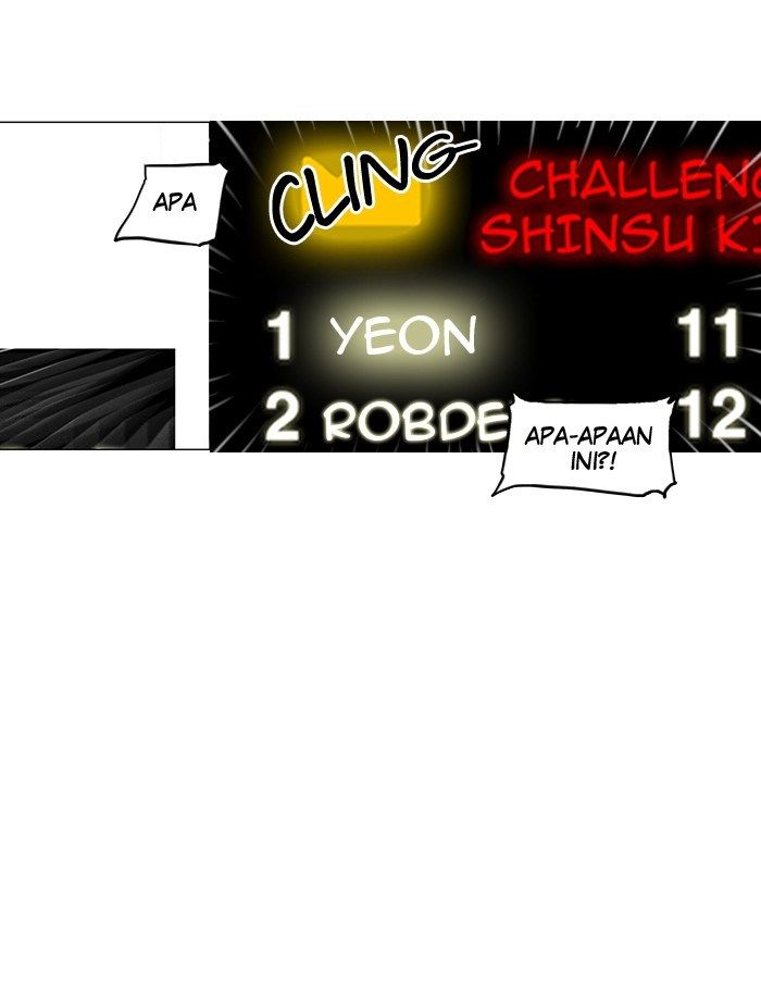 contabo/scrap-upload/tower-of-god/chapter-86/softkomik-019.webp
