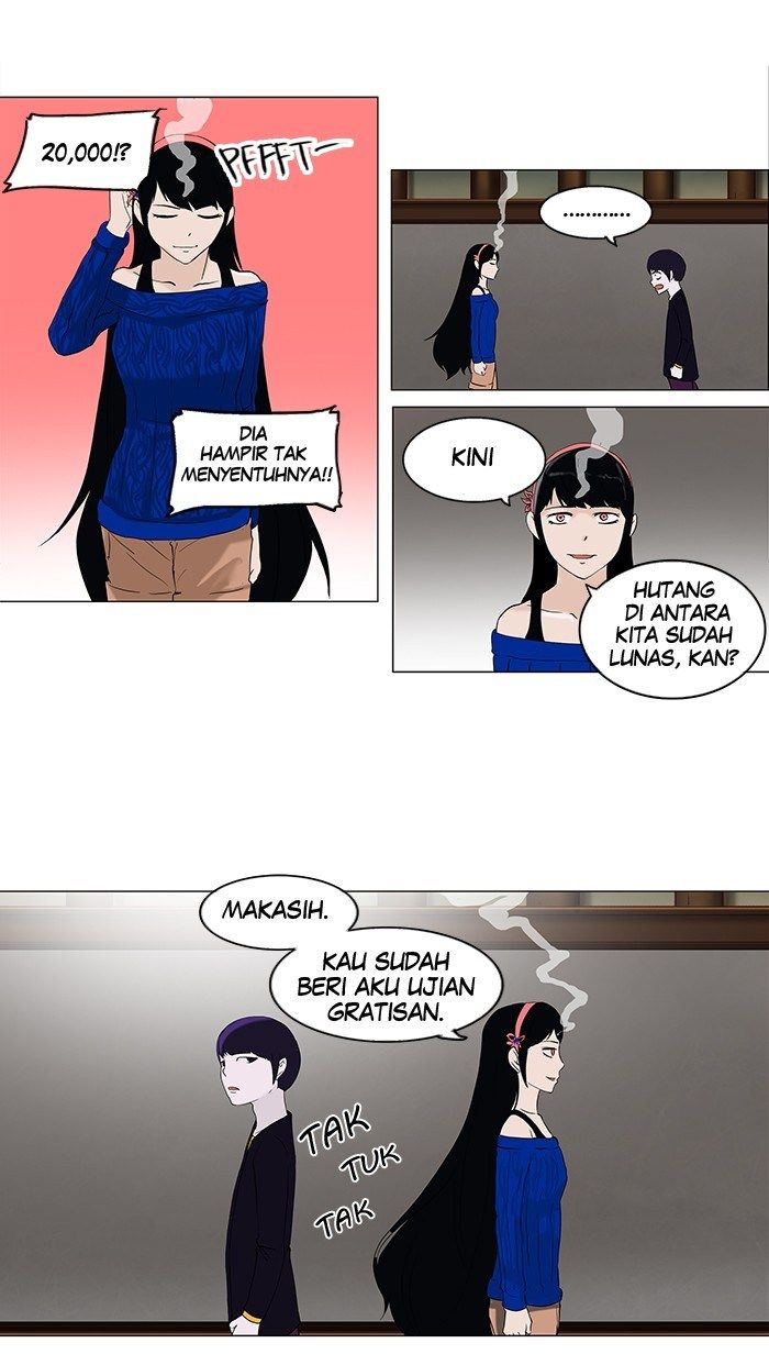 contabo/scrap-upload/tower-of-god/chapter-86/softkomik-020.webp