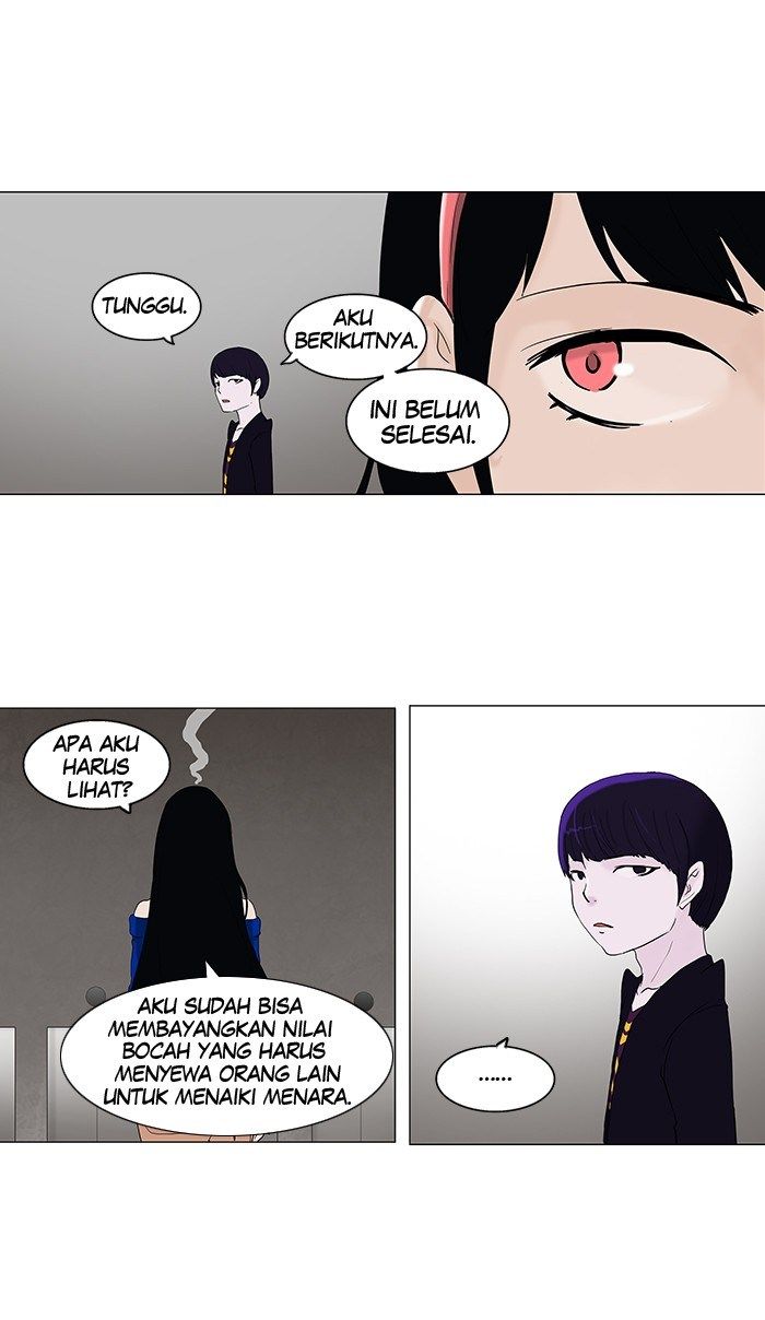 contabo/scrap-upload/tower-of-god/chapter-86/softkomik-021.webp