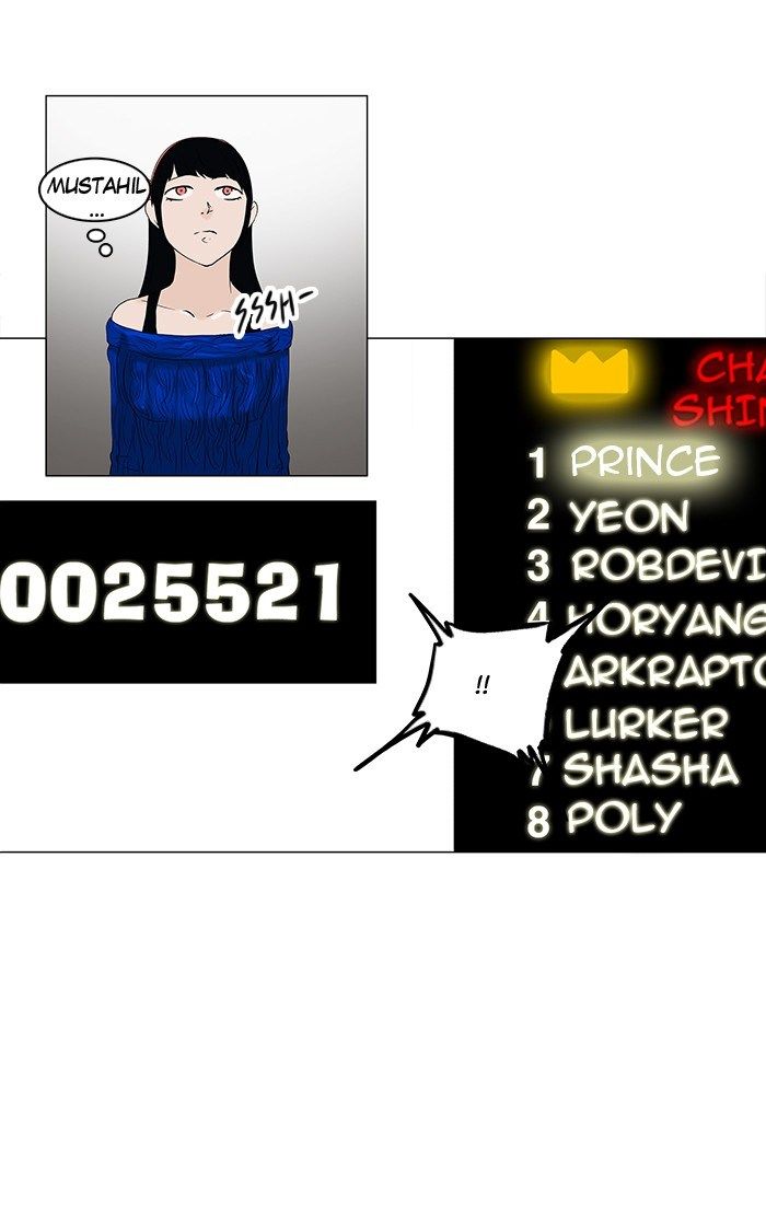 contabo/scrap-upload/tower-of-god/chapter-86/softkomik-023.webp