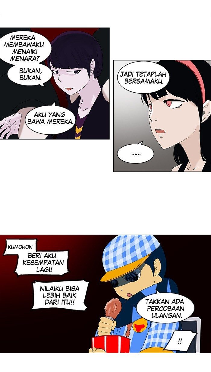 contabo/scrap-upload/tower-of-god/chapter-86/softkomik-025.webp
