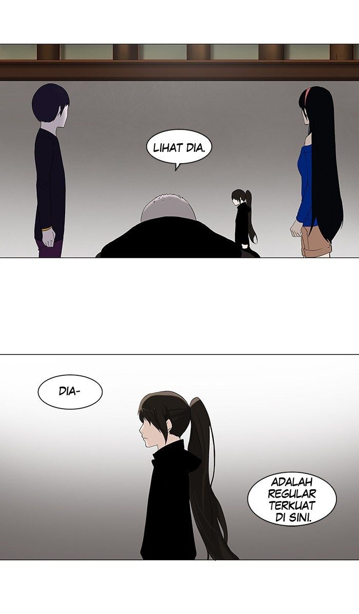 contabo/scrap-upload/tower-of-god/chapter-86/softkomik-028.webp