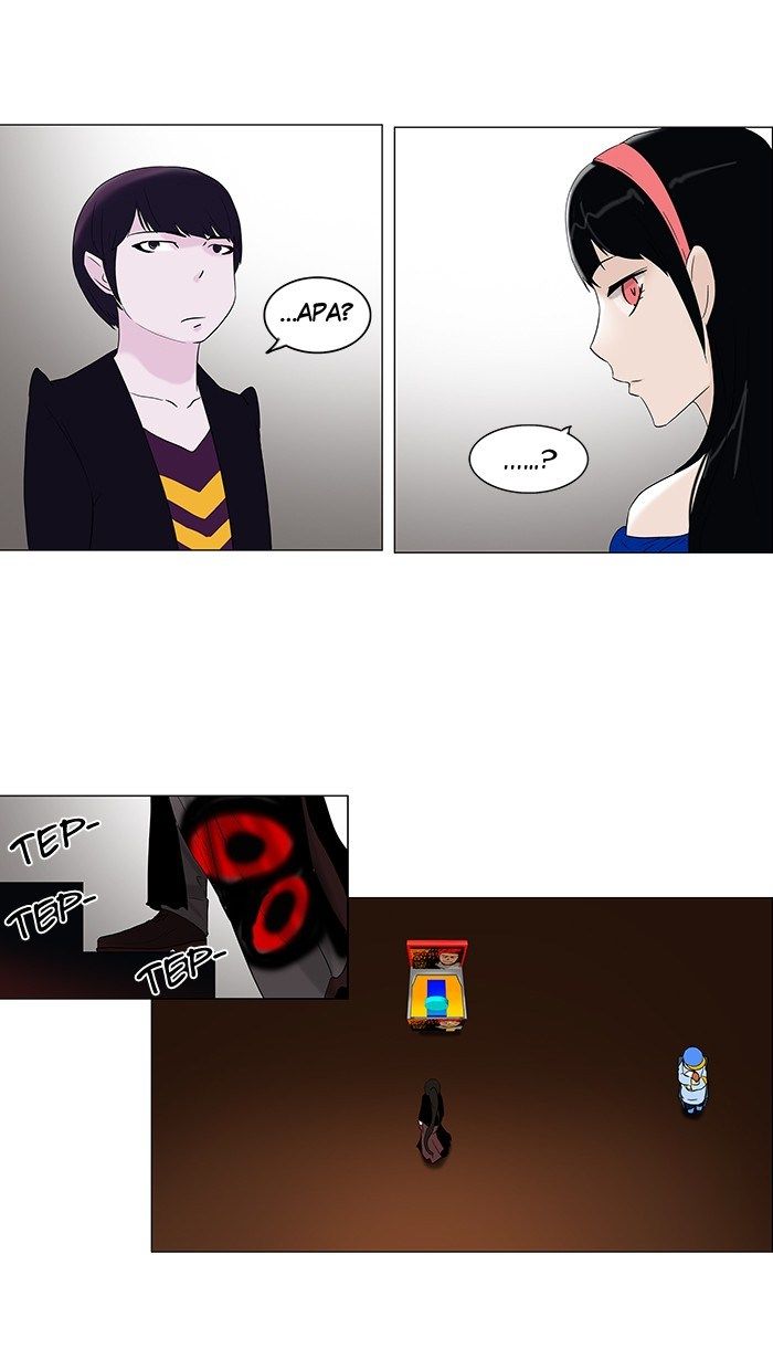 contabo/scrap-upload/tower-of-god/chapter-86/softkomik-029.webp