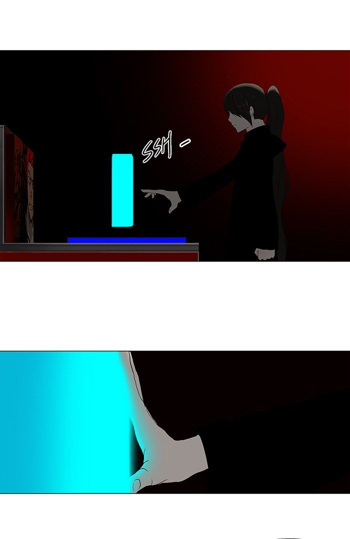 contabo/scrap-upload/tower-of-god/chapter-86/softkomik-030.webp