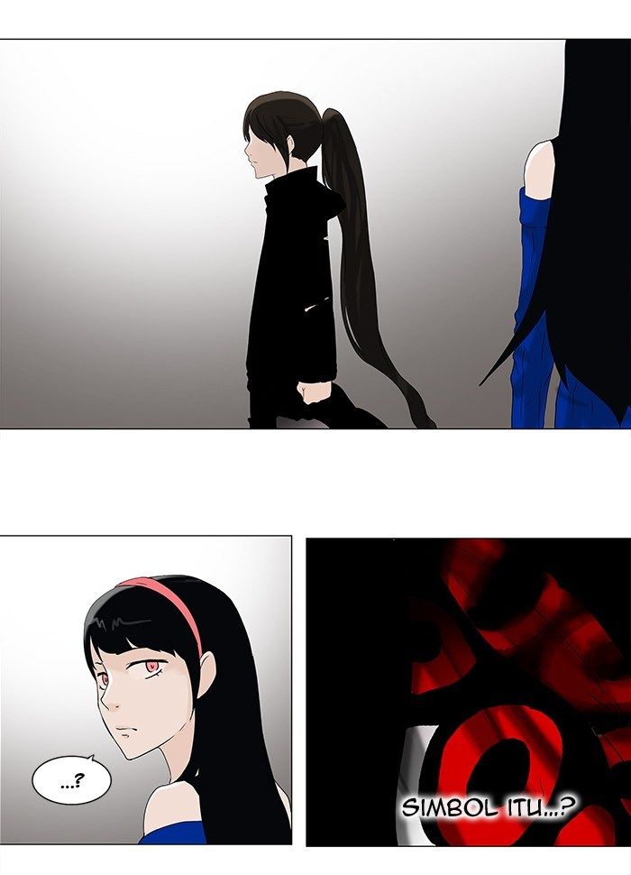 contabo/scrap-upload/tower-of-god/chapter-86/softkomik-035.webp