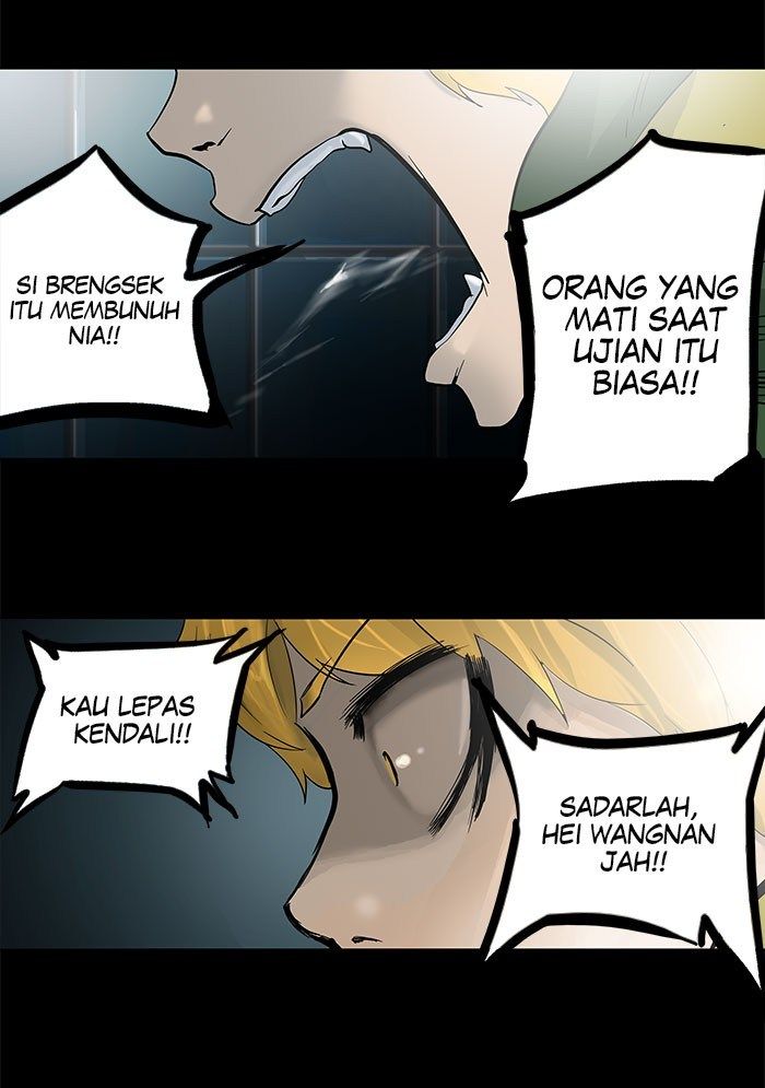 contabo/scrap-upload/tower-of-god/chapter-99/softkomik-003.webp