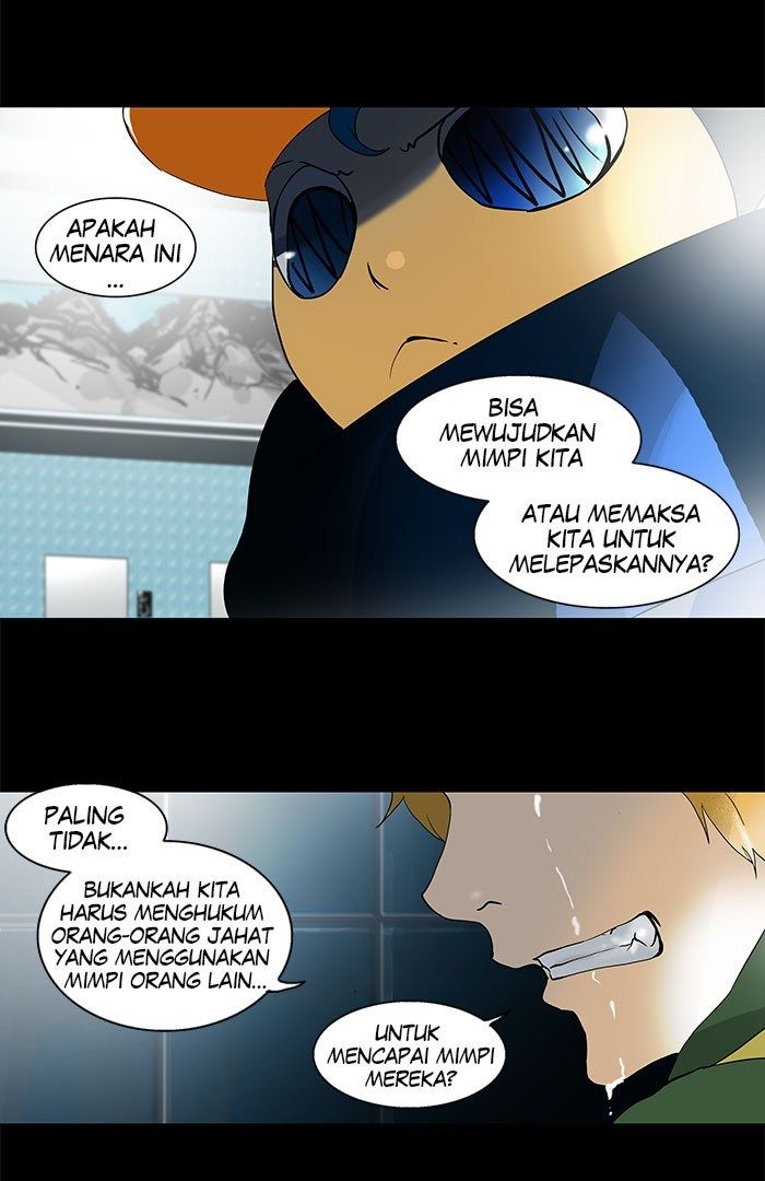 contabo/scrap-upload/tower-of-god/chapter-99/softkomik-008.webp