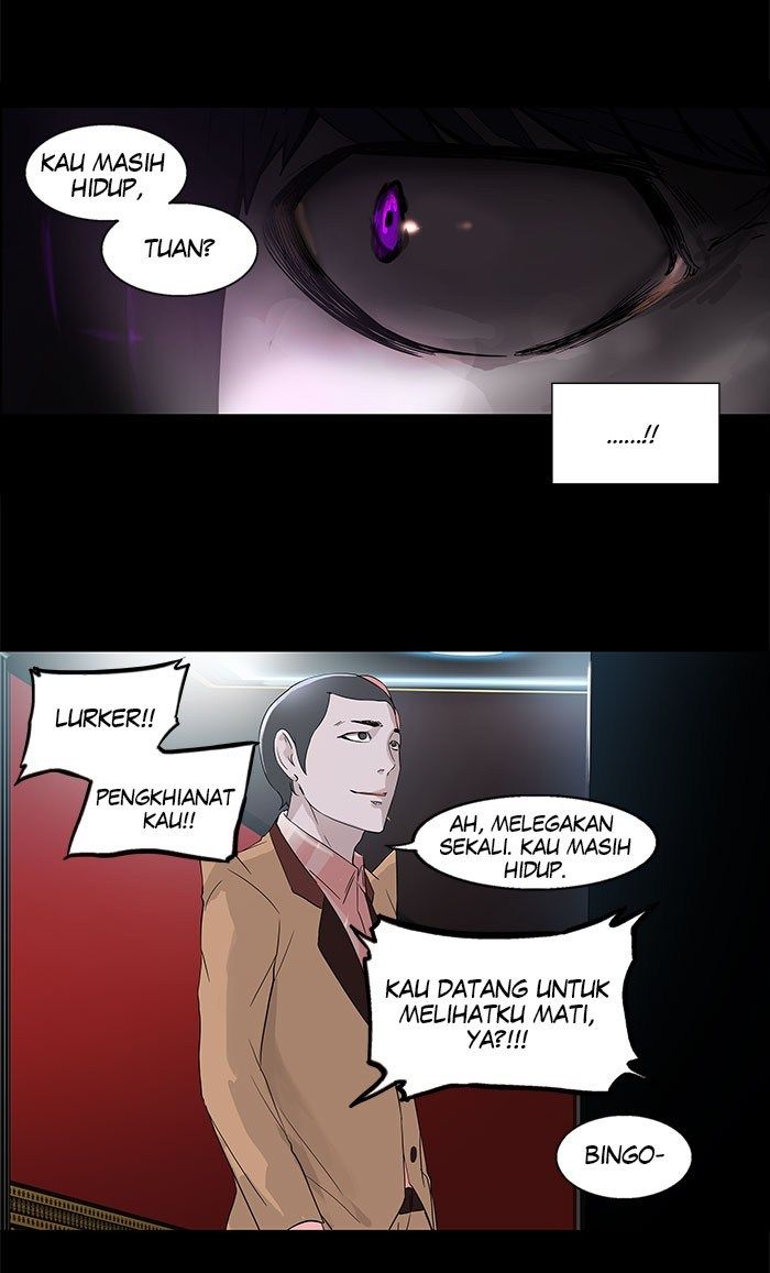 contabo/scrap-upload/tower-of-god/chapter-99/softkomik-021.webp