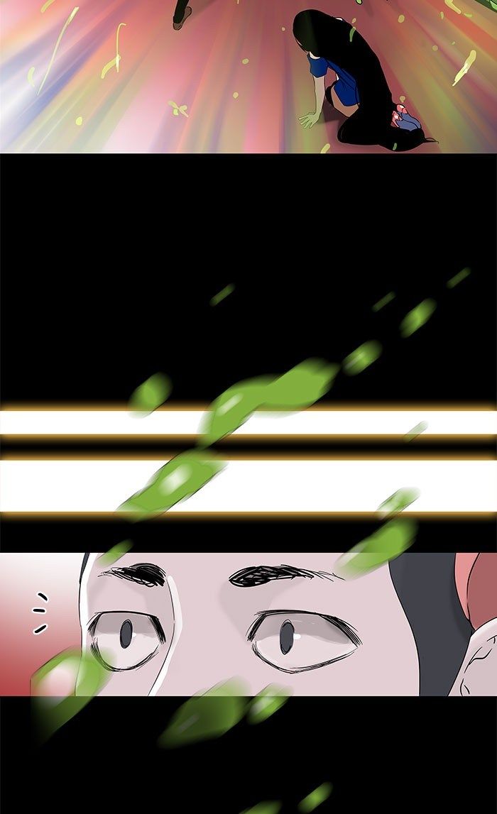 contabo/scrap-upload/tower-of-god/chapter-99/softkomik-047.webp