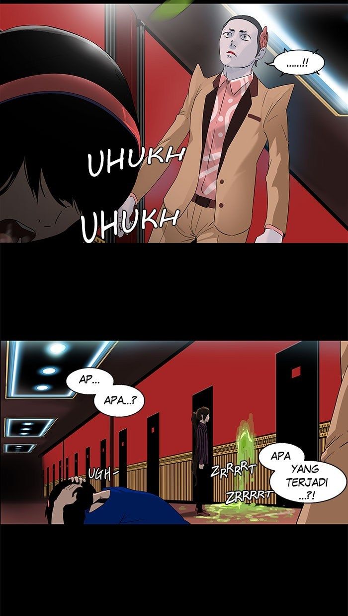 contabo/scrap-upload/tower-of-god/chapter-99/softkomik-048.webp