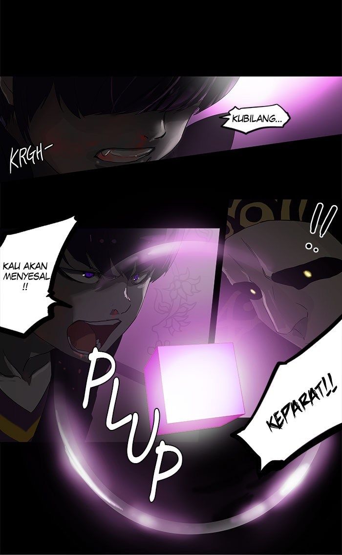 contabo/scrap-upload/tower-of-god/chapter-99/softkomik-050.webp