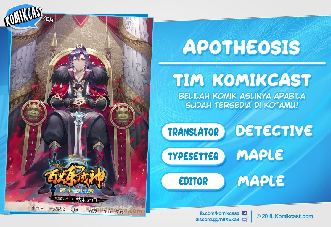 contabo/uploads-new-3/apotheosis-bahasa-indonesia/chapter-632/softkomik-001.webp