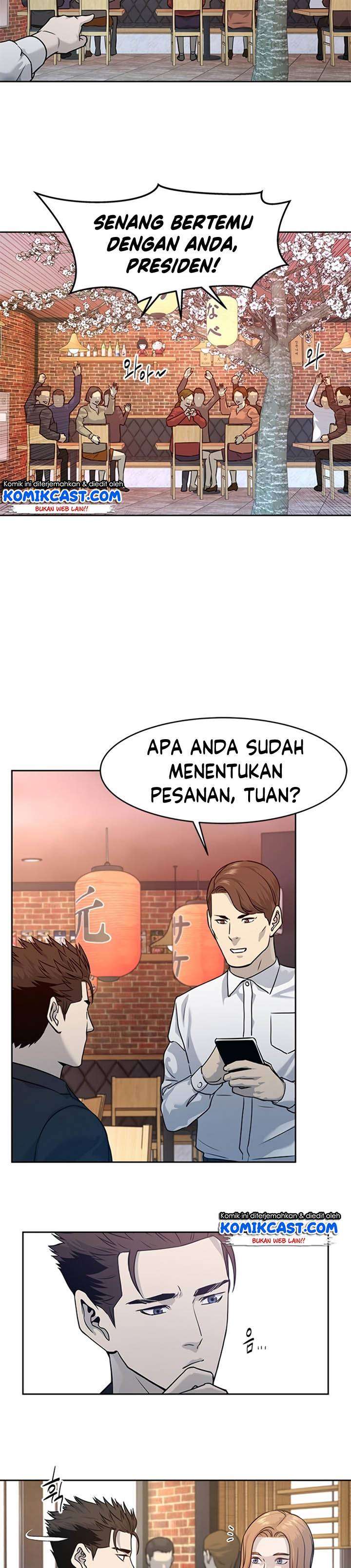 contabo/uploads-new-3/god-of-blackfield-bahasa-indonesia/chapter-67/softkomik-033.webp