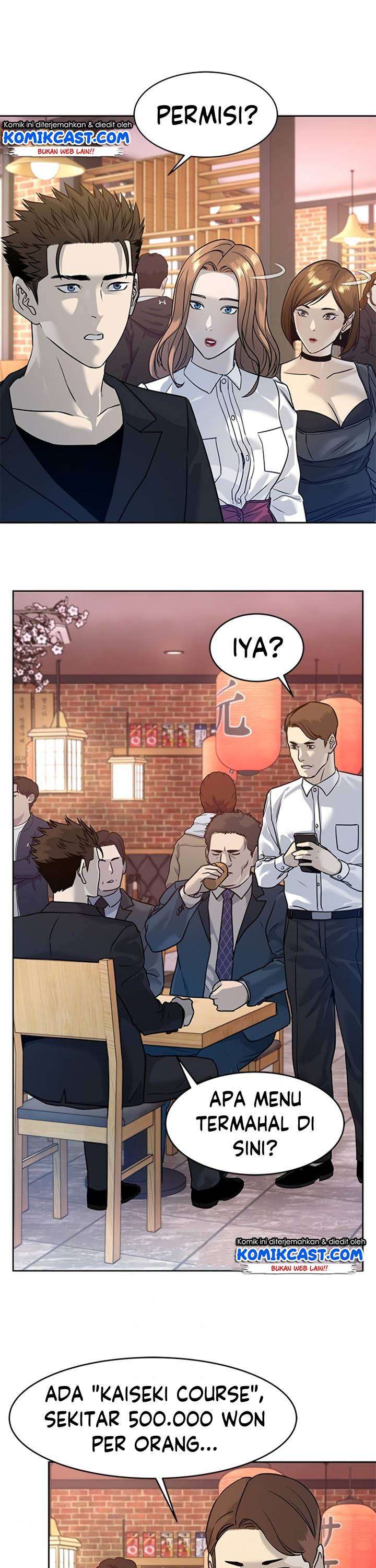 contabo/uploads-new-3/god-of-blackfield-bahasa-indonesia/chapter-67/softkomik-035.webp