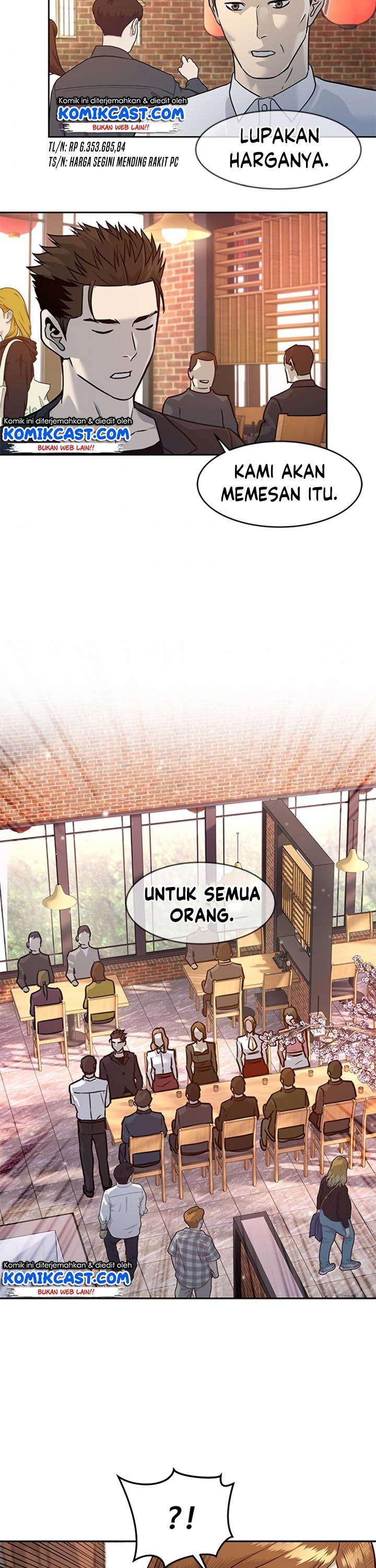 contabo/uploads-new-3/god-of-blackfield-bahasa-indonesia/chapter-67/softkomik-036.webp