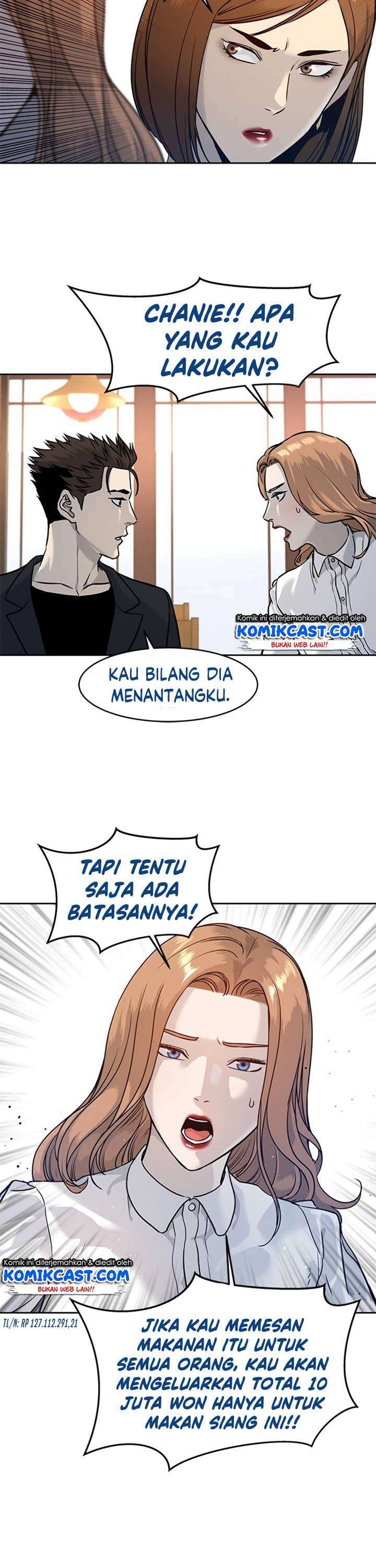 contabo/uploads-new-3/god-of-blackfield-bahasa-indonesia/chapter-67/softkomik-037.webp