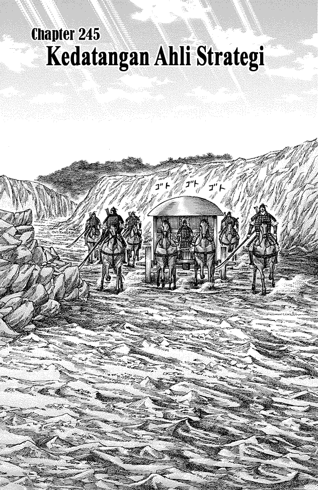 contabo/uploads-new-3/kingdom-bahasa-indonesia/chapter-245/softkomik-001.webp