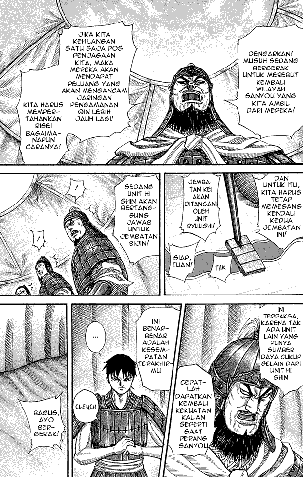 contabo/uploads-new-3/kingdom-bahasa-indonesia/chapter-245/softkomik-005.webp