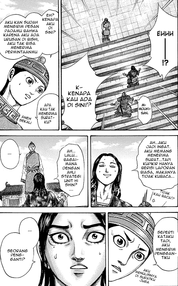 contabo/uploads-new-3/kingdom-bahasa-indonesia/chapter-245/softkomik-011.webp