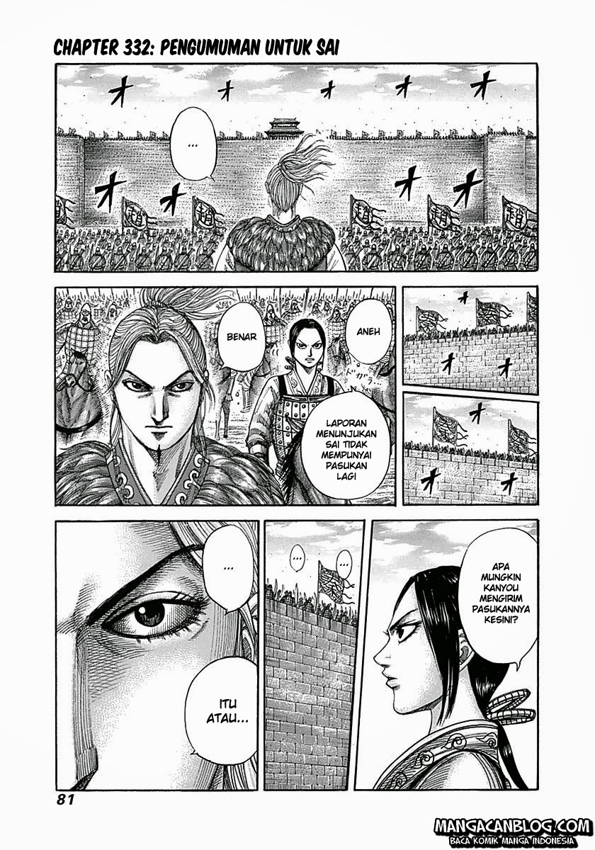 contabo/uploads-new-3/kingdom-bahasa-indonesia/chapter-332/softkomik-002.webp